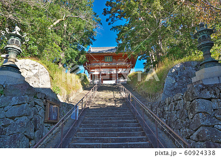 【道成寺】 和歌山県日高郡日高川町大字鐘巻 【道成寺】 和歌山県日高郡日高川町大字鐘巻 60924338