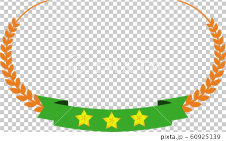 Laurel wide horizontal award ceremony title ribbon three-star frame ranking illustration Laurel wide horizontal award ceremony title ribbon three-star frame ranking illustration 60925139