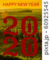 Happy New Year 2020 wine Background for your Christmas 60925545