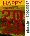 Happy New Year 2020 wine Background for your Christmas 60925547