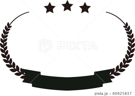 ローレル 幅広 横長 表彰式 タイトルリボン 三ツ星 フレーム 順位 イラストのイラスト素材