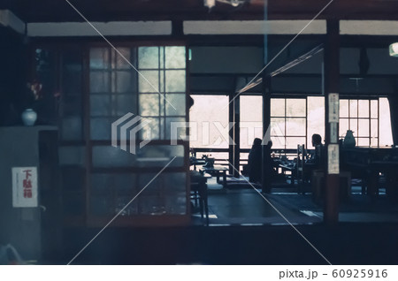 フィルム撮影した古民家カフェ、喫茶店 60925916