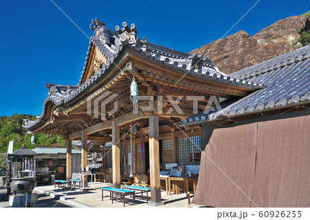 【救馬渓観音】 和歌山県西牟婁郡上富田町生馬 【救馬渓観音】 和歌山県西牟婁郡上富田町生馬 60926255