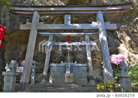 【救馬渓観音 縁結びの神】 和歌山県西牟婁郡上富田町生馬 【救馬渓観音 縁結びの神】 和歌山県西牟婁郡上富田町生馬 60926259