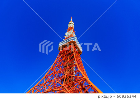 東京タワー 東京 シンボル ランドマーク 風景 青空 快晴 観光スポット 観光地 東京都 観光 昭和 東京タワー 東京 シンボル ランドマーク 風景 青空 快晴 観光スポット 観光地 東京都 観光 昭和 60926344