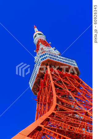 東京タワー　東京　シンボル　ランドマーク　風景　青空　快晴　観光スポット　観光地　東京都　観光　昭和 60926345