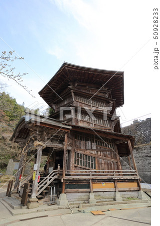 福島　会津若松　さざえ堂 60928233