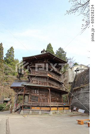 福島　会津若松　さざえ堂 60928234