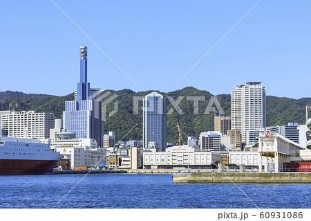 神戸・都市風景・神戸市役所 60931086