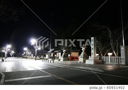 ■ 武田神社の夜 ■ 躑躅ヶ崎館 ■ 武田信玄、武田勝頼、武田信虎 ■山梨県 60931402