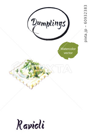 Italian dumpling Ravioli watercolor vector illustration Italian dumpling Ravioli watercolor vector illustration 60932383