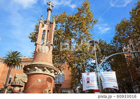 サンパウ病院　バルセロナ　世界遺産 60933016