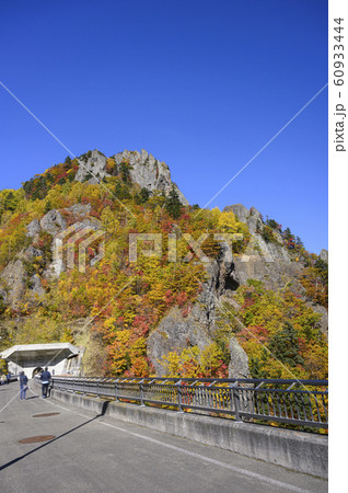 北海道 定山渓 豊平峡ダムの紅葉 60933444