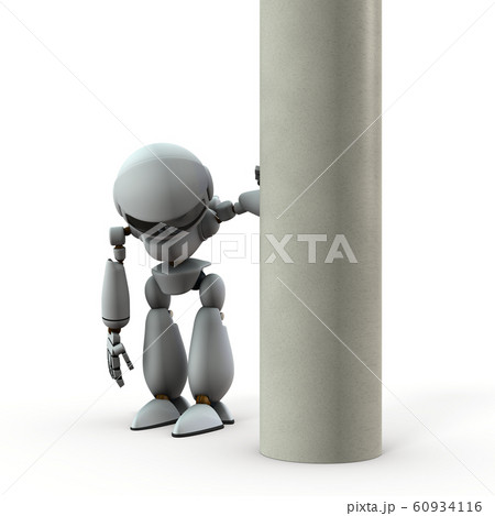 絶望する人工知能のロボット 60934116