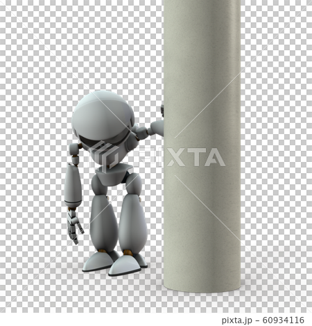 絶望する人工知能のロボット 60934116
