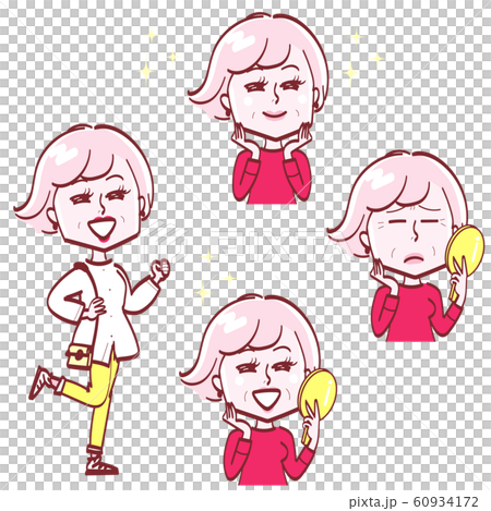 手鏡をもつおばあちゃん セット 手鏡をもつおばあちゃん セット 60934172