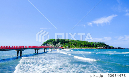 雄島 雄島 60934478