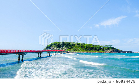 雄島 雄島 60934479