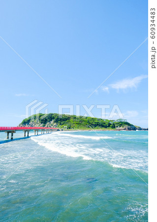 雄島 60934483