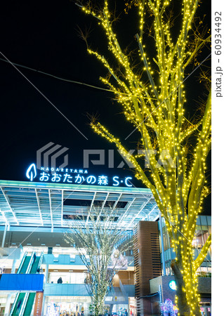 流山おおたかの森駅前風景　イルミネーション＜2019年12月千葉県流山市＞ 60934492