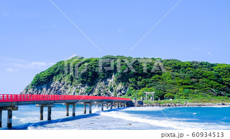 雄島 60934513