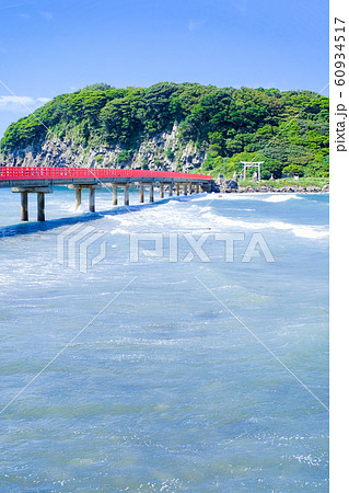 雄島 60934517