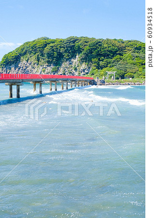 雄島 60934518