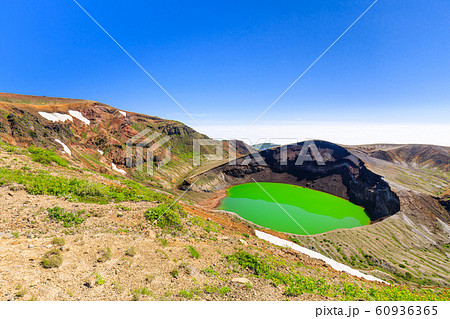 宮城_蔵王御釜の絶景 宮城_蔵王御釜の絶景 60936365