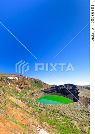 宮城_蔵王御釜の絶景 60936381