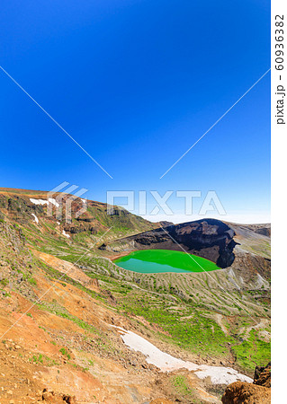 宮城_蔵王御釜の絶景 60936382