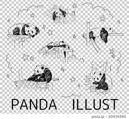 Panda Hand Drawn Illustration With Tone Stock Illustration