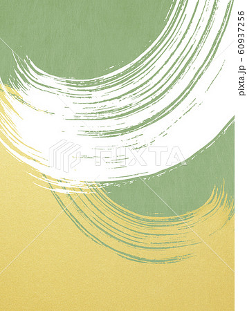 背景 和 和風 和柄 和紙 金箔 波 筆 緑のイラスト素材