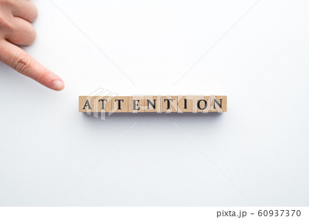 イメージ　アテンション 60937370