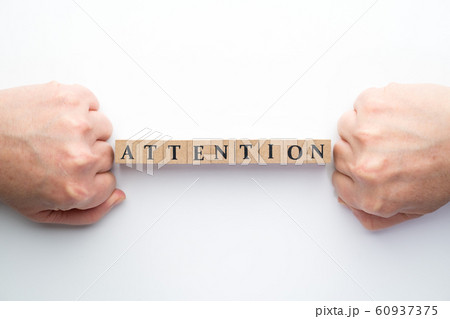 イメージ　アテンション 60937375