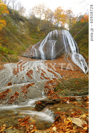 みろくの滝 みろくの滝 60938728