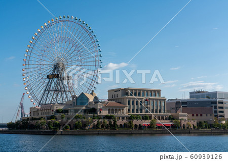 横浜みなとみらいの風景 横浜みなとみらいの風景 60939126