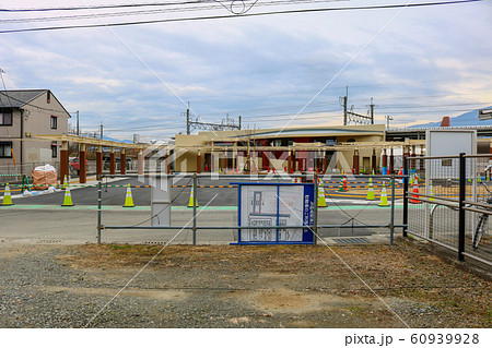 ■ 塩崎駅 北口 ■ 北口広場ロータリー開通前 ■ 上り ■ 山梨県 甲斐市 下今井  60939928