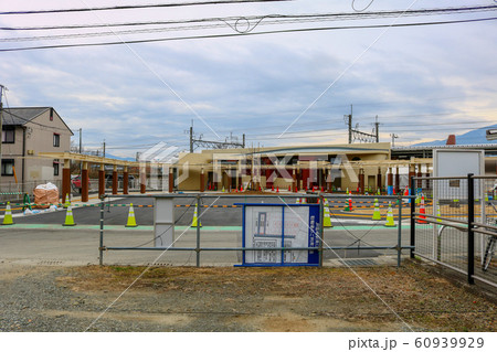 ■ 塩崎駅 北口 ■ 北口広場ロータリー開通前 ■ 上り ■ 山梨県 甲斐市 下今井 ■ 塩崎駅 北口 ■ 北口広場ロータリー開通前 ■ 上り ■ 山梨県 甲斐市 下今井 60939929