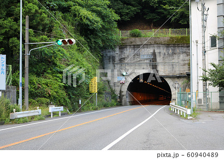 新笹子トンネル 大月市側 山梨県の写真素材