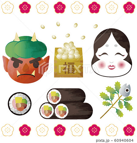 節分　豆まき　お多福　鬼　セット　水彩タッチ　アナログ風 60940604