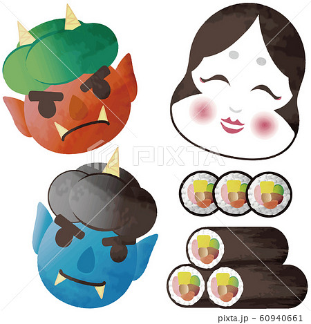 節分　恵方巻き　お多福　鬼　セット　水彩タッチ　アナログ風 60940661