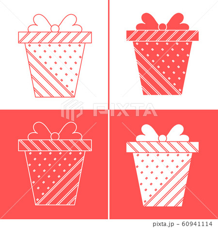 Gift New Year 2020, Christmas, birthday Shopping 60941114