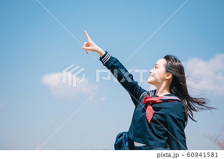 高校生 青空 高校生 青空 60941581