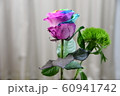 レインボーローズ 60941742