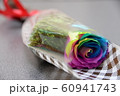 レインボーローズ 60941743
