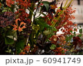 ブーケ 60941749
