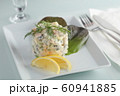 Russian salad with pink salmon and vegetables 60941885