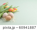 Easter background with eggs and tulips 60941887