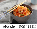 Vegan Fried Rice with vegetables. Chinese cuisine 60941888