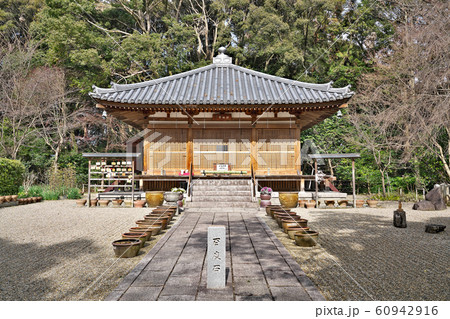 【生馬山 竹林寺】 奈良県生駒市有里町 60942916